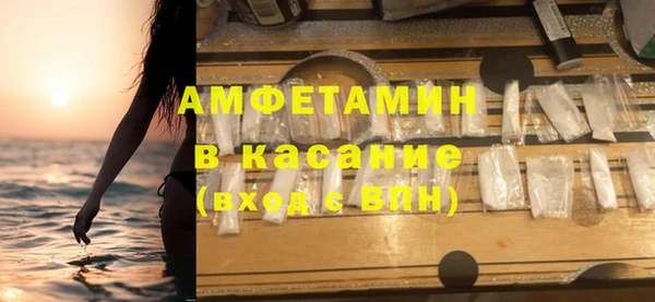 кокаин перу Беломорск