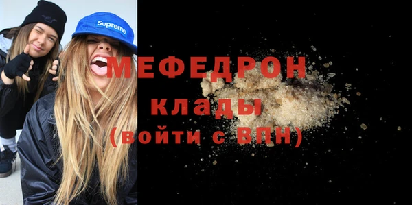 кокаин перу Беломорск