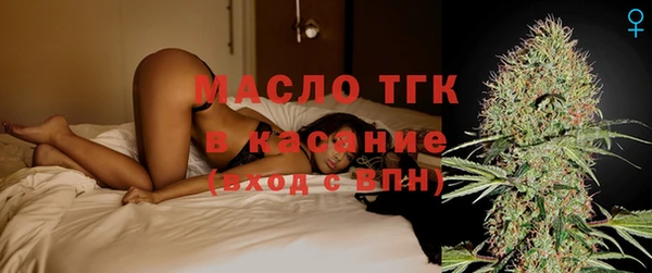 марки lsd Баксан