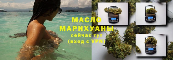 ГАЛЛЮЦИНОГЕННЫЕ ГРИБЫ Балабаново