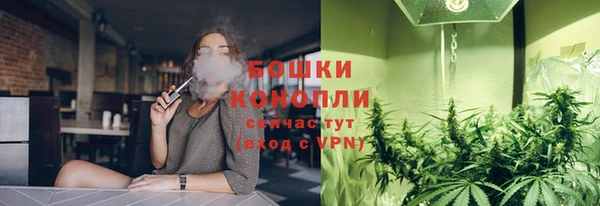 наркотики Балахна