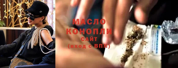 марки lsd Баксан