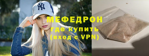 марки lsd Баксан