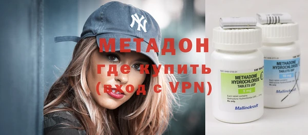ГАЛЛЮЦИНОГЕННЫЕ ГРИБЫ Балабаново