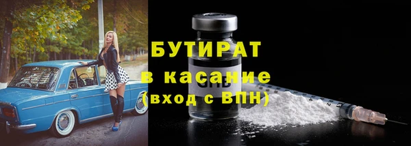 кокаин перу Беломорск