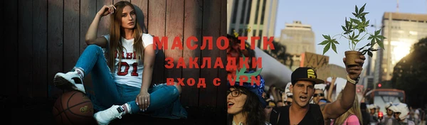 ГАЛЛЮЦИНОГЕННЫЕ ГРИБЫ Балабаново
