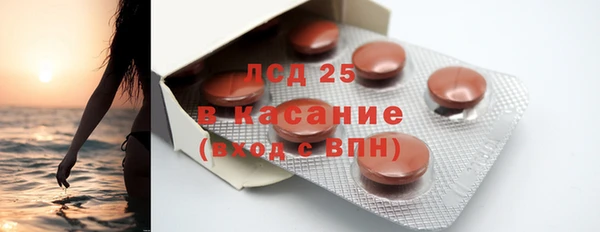 наркотики Балахна