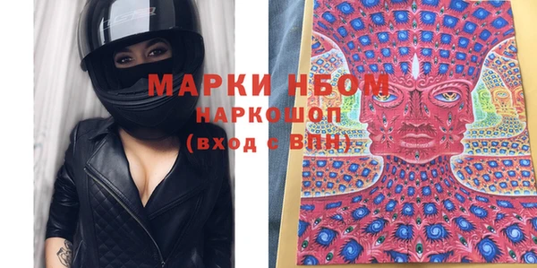 марки lsd Баксан