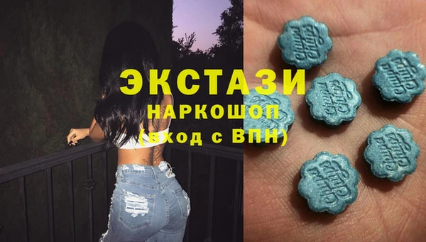 кокаин перу Беломорск