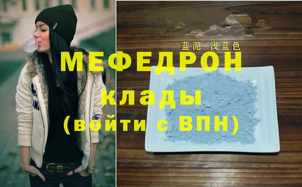 марки lsd Баксан