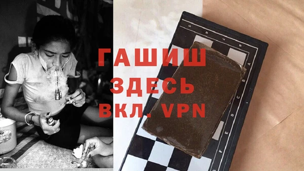марки lsd Баксан