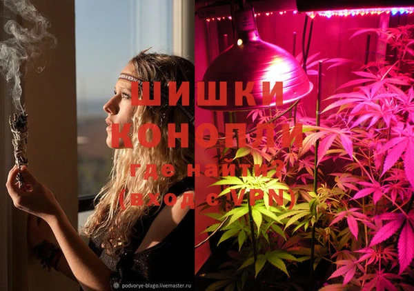 наркотики Балахна