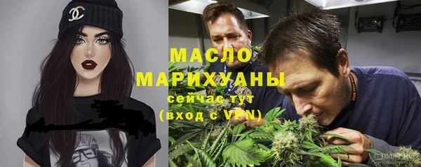 ГАЛЛЮЦИНОГЕННЫЕ ГРИБЫ Балабаново