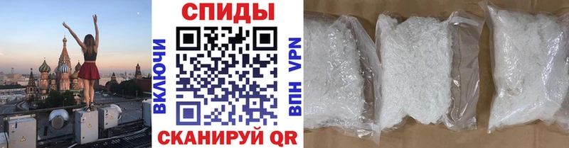 Метамфетамин винт  blacksprut   Калининец 