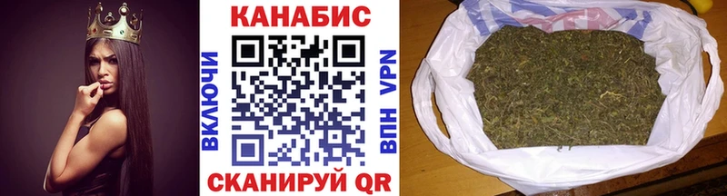 Бошки марихуана OG Kush  Калининец 